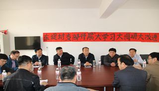 ���Ȫ��ͬ�｡һ�и����ȵ���